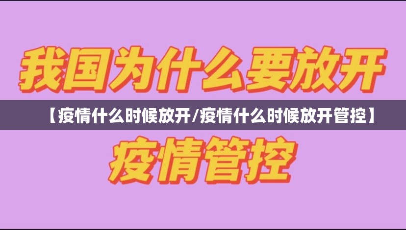 重大通报河洛杠次原来确实真的有挂√其实是有挂