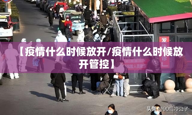 推荐一款蜂娱棋牌2能开挂吗(其实真的能开挂)