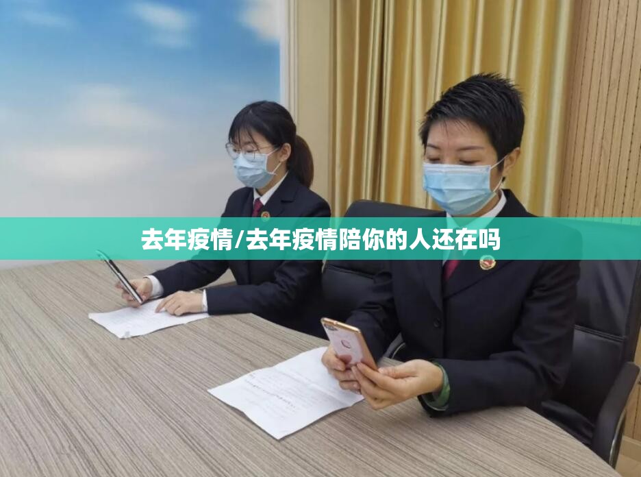 推荐一款奉化同乡游究竟有没有透视挂(其实真的能开挂) 推荐一款奉化同乡游究竟有没有透视挂(其实真的能开挂)