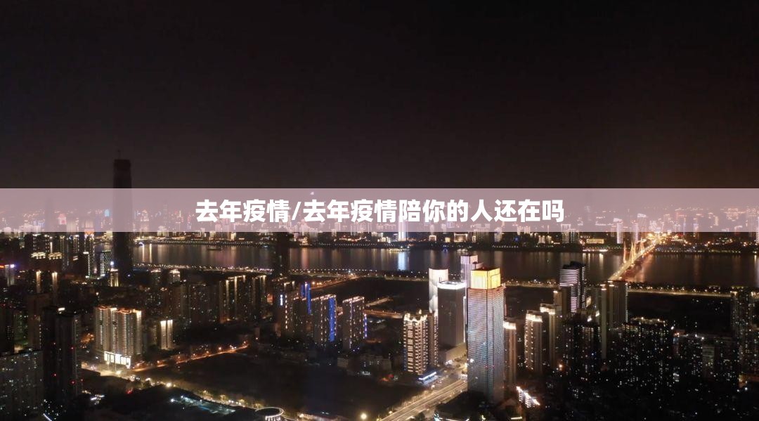 重大通报家乡鹤游能不能开挂√太坑了原来有挂