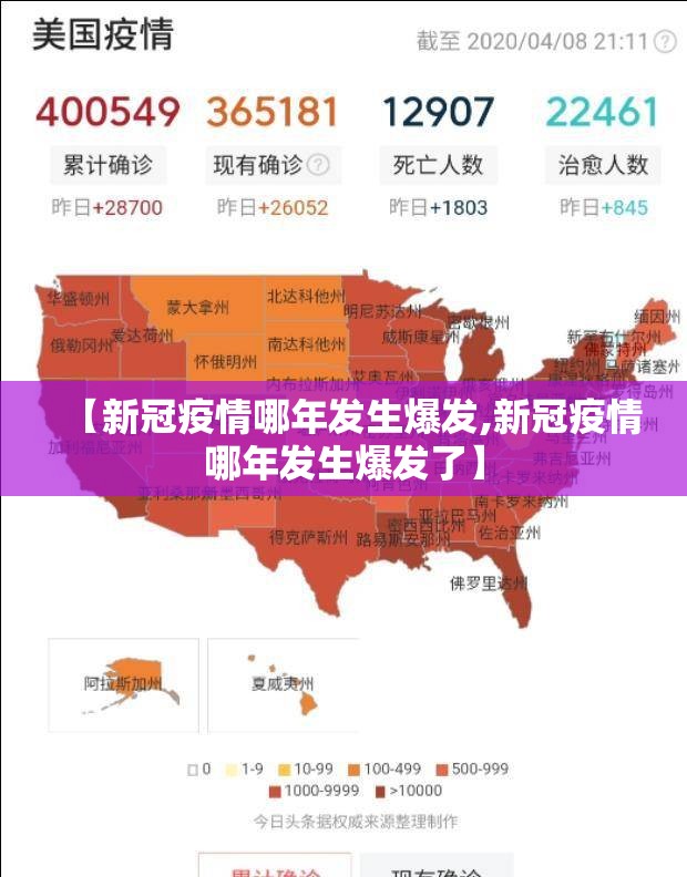 分享实测娱网皮球真的确实有挂!果然有挂