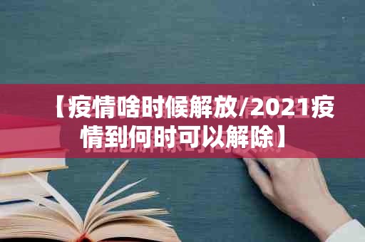 重大通报快乐碰胡透视辅助挂@太坑了真的有挂