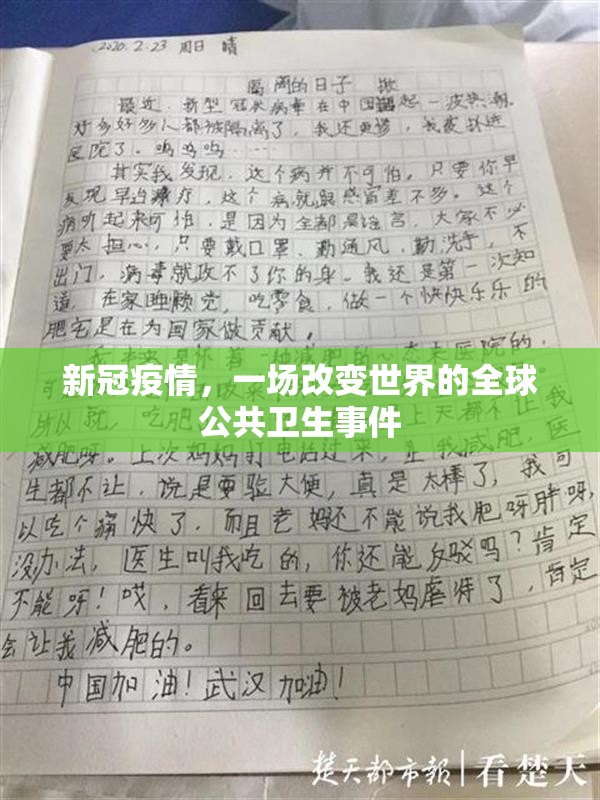 推荐一款开心十三张原来确实有挂√曝光透视猫腻 推荐一款开心十三张原来确实有挂√曝光透视猫腻