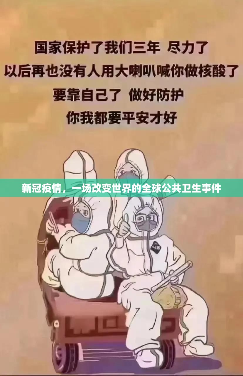 今日重大通报友乐互娱是不是可以开挂2025(果然有挂) 今日重大通报友乐互娱是不是可以开挂2025(果然有挂)
