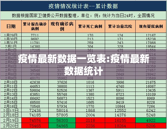 重磅.来袭“微乐捉老麻子真的有挂的确有挂”(确实有挂)