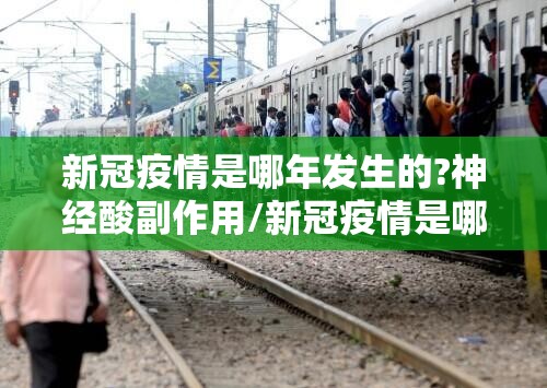 重大通报哈局八张开挂在哪里买呢(真的有挂)-知乎