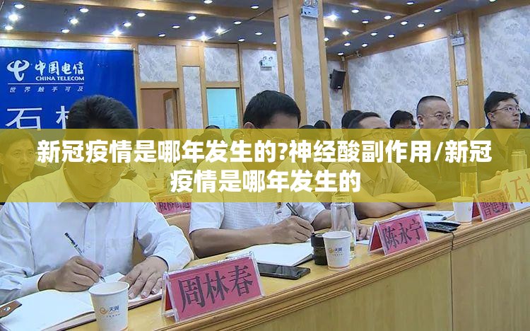 重磅.来袭“微乐捉老麻子真的有挂的确有挂”(确实有挂)