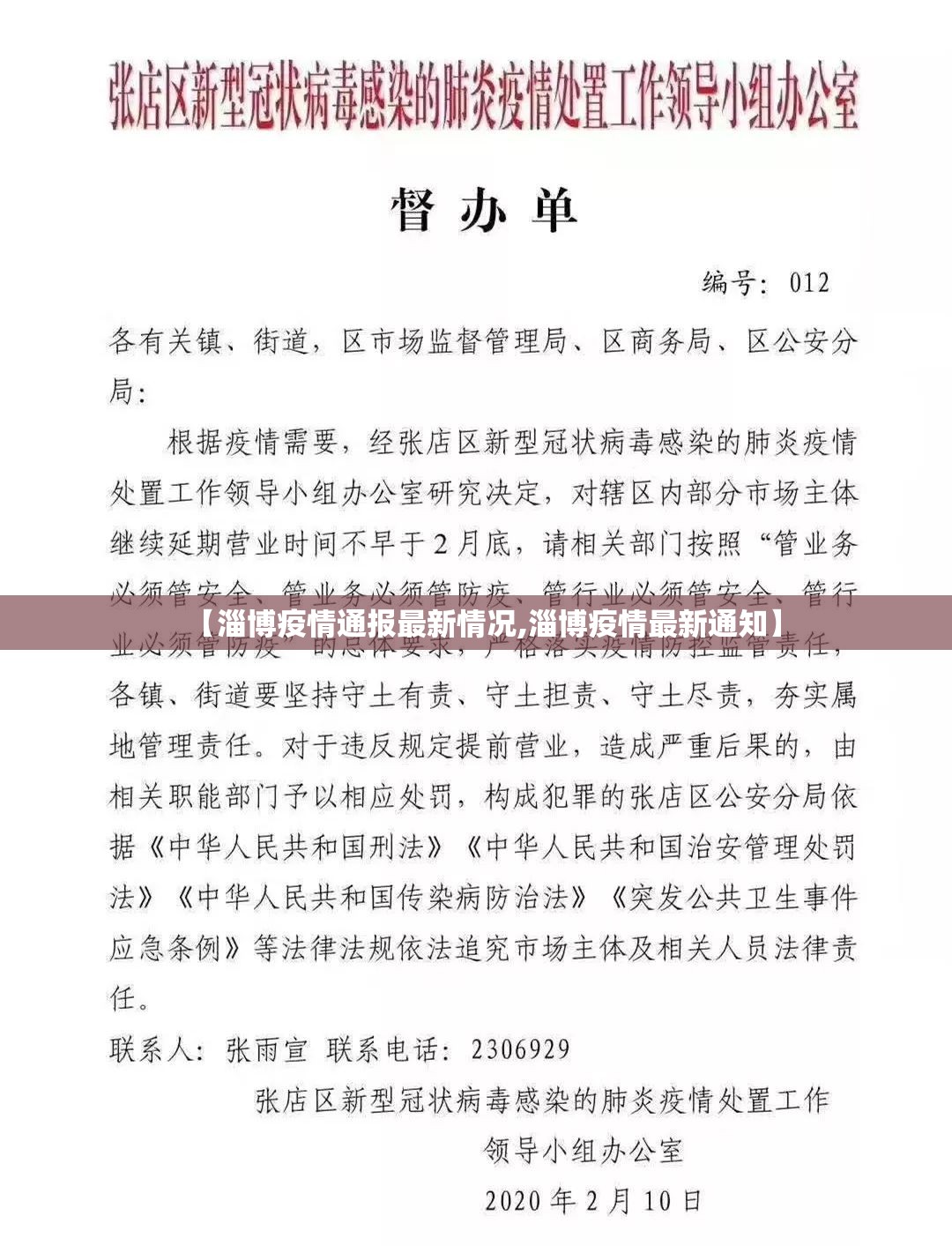 分享实测微微娱乐究竟有没有挂√其实是有挂