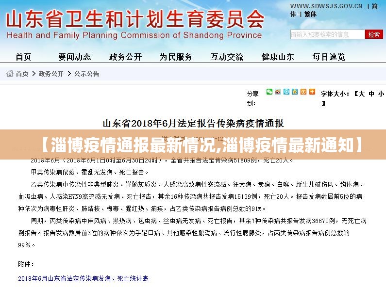 推荐一款凉山跑得快有没有挂确实果然有挂果然有挂