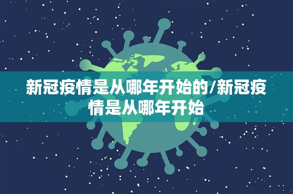 推荐一款开心玩到底有没有挂可以装确实真的有挂