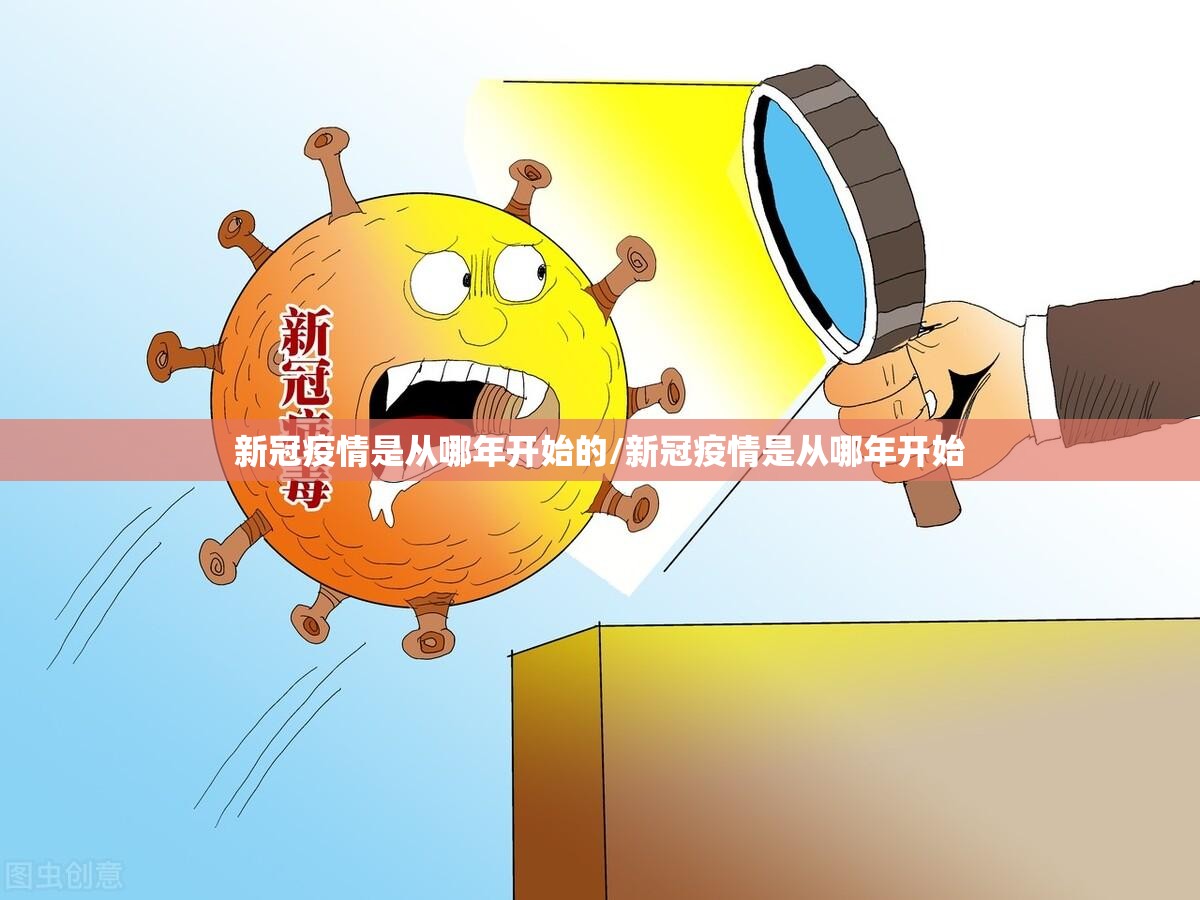 今日重大通报闲来互娱透视挂软件其实确实有挂 今日重大通报闲来互娱透视挂软件其实确实有挂