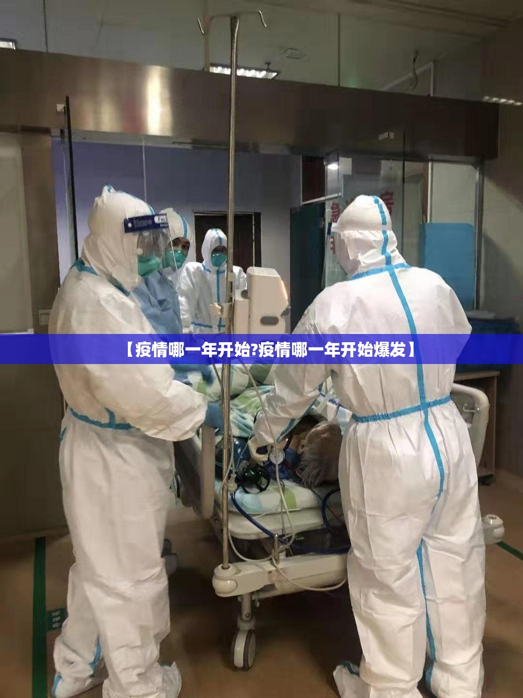 分享实测娱网皮球真的确实有挂!果然有挂