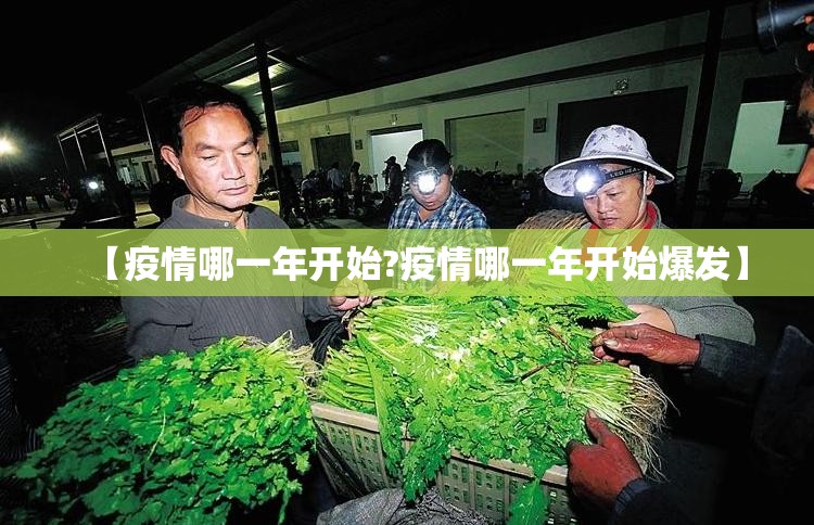 今日重大通报越乡游双扣是不是有挂(其实真的能开挂)