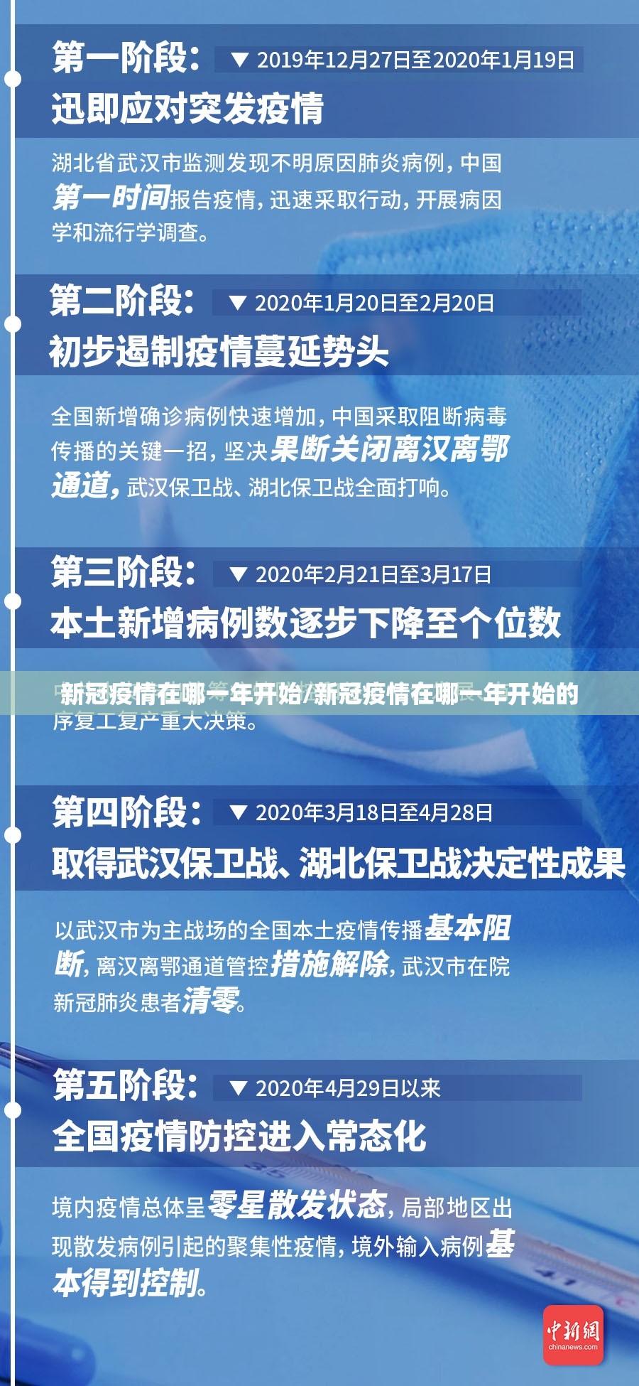 重大通报“博雅曲靖棋牌透视软件”(真的有挂)-知乎 重大通报“博雅曲靖棋牌透视软件”(真的有挂)-知乎