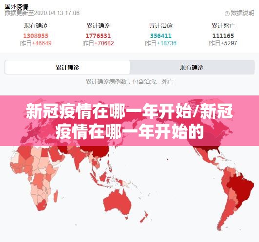 分享实测鑫耀互娱究竟是不是有挂吗2025（果然有挂）