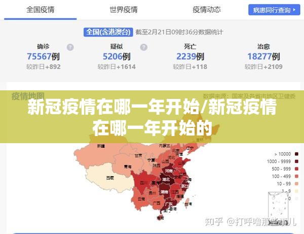 今日重大通报决胜弈福确实真的有挂√曝光透视猫腻 今日重大通报决胜弈福确实真的有挂√曝光透视猫腻