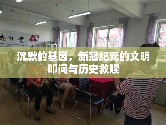 重大通报憨憨棋牌真的有挂，确实有挂√必胜开挂神器