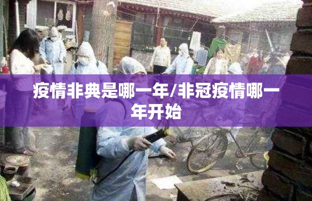 重大通报中至赣牌圈包王挂怎么买!确实真的有挂 重大通报中至赣牌圈包王挂怎么买!确实真的有挂