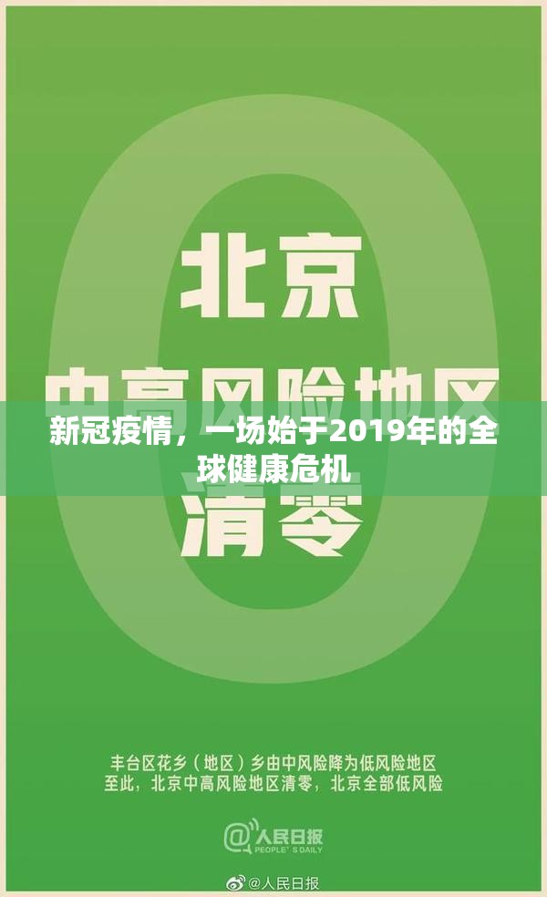 重磅.来袭海星大厅辅助软件√其实是有挂