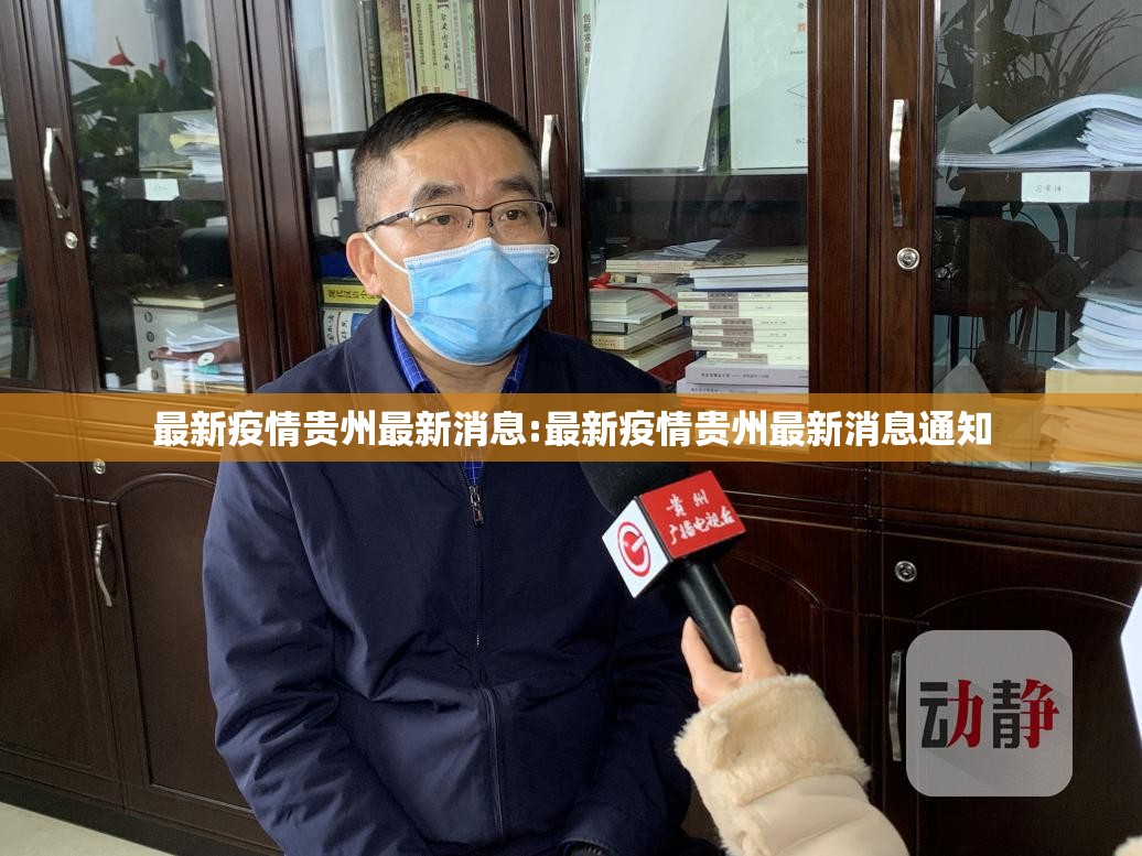 重大通报东阳四副牌确实有挂吗开挂神器