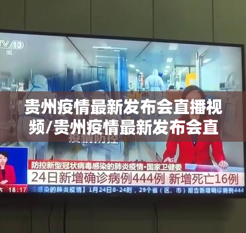 重大通报哈局八张开挂在哪里买呢(真的有挂)-知乎