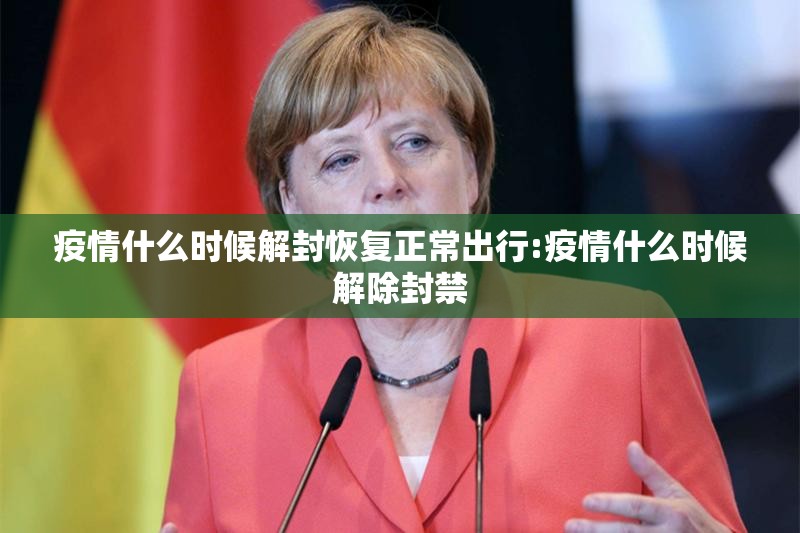 重磅.来袭美猴王挂软件”原来可以开挂 重磅.来袭美猴王挂软件”原来可以开挂