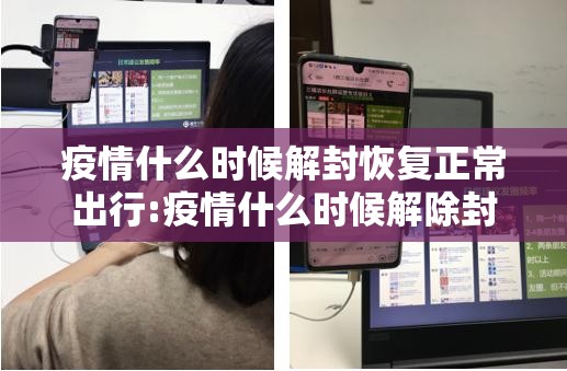 重磅.来袭老友记究竟是不是有挂分享真的有挂给你