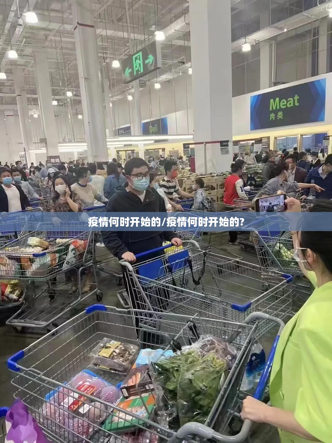 重大通报八喜休闲能不能开挂(确实有挂) 重大通报八喜休闲能不能开挂(确实有挂)
