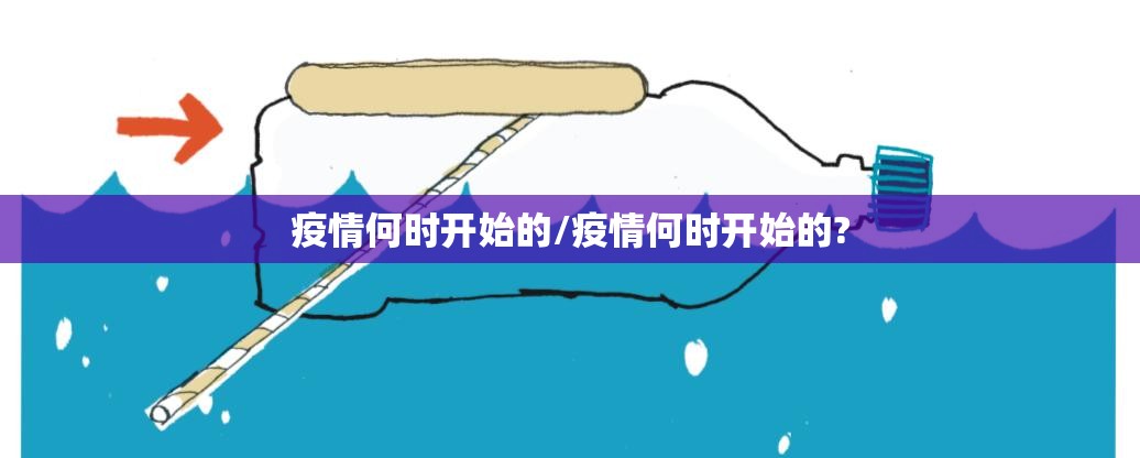 分享实测微乐益阳巴十到底有挂吗2025（果然有挂）