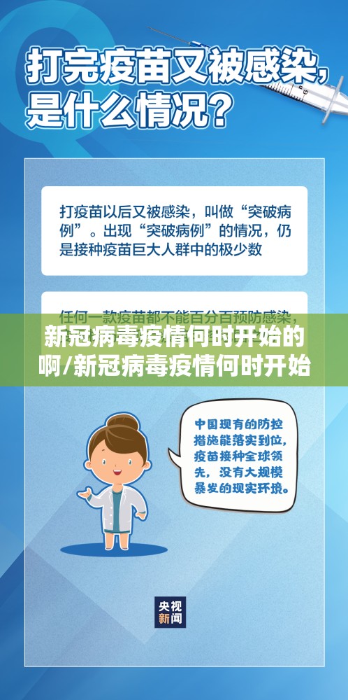今日重大通报欢乐德州开挂辅助软件原来可以开挂