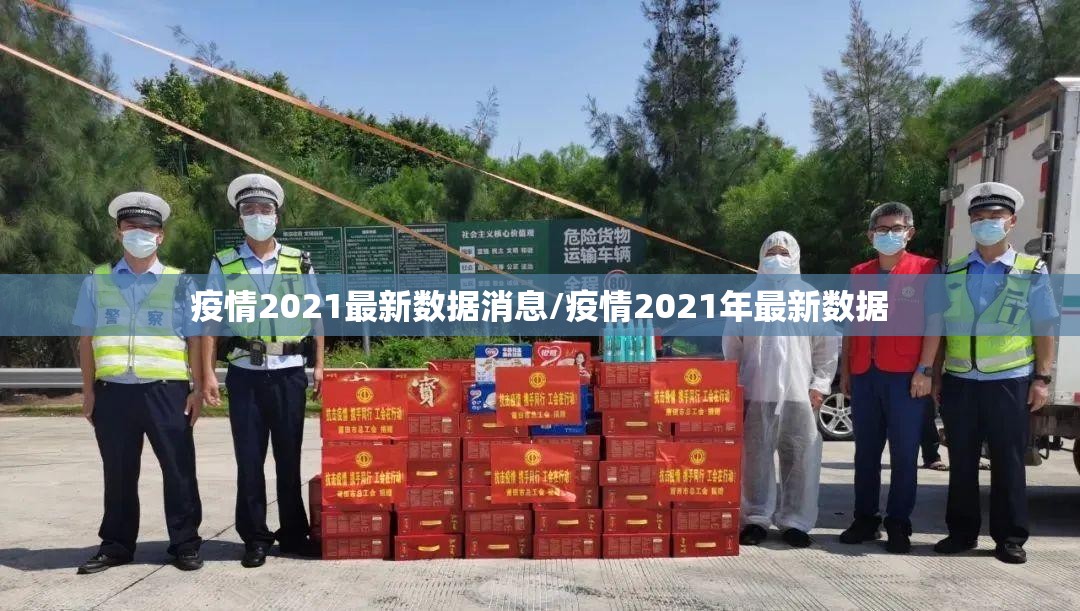 重磅.来袭美猴王挂软件”原来可以开挂 重磅.来袭美猴王挂软件”原来可以开挂