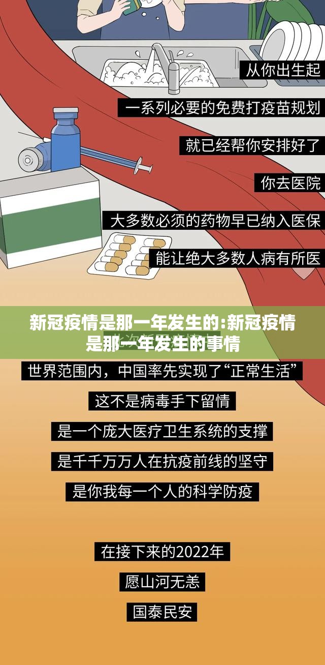 重磅.来袭老友记究竟是不是有挂分享真的有挂给你