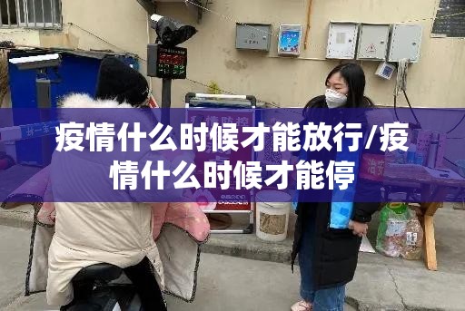 今日重大通报欢乐德州开挂辅助软件原来可以开挂