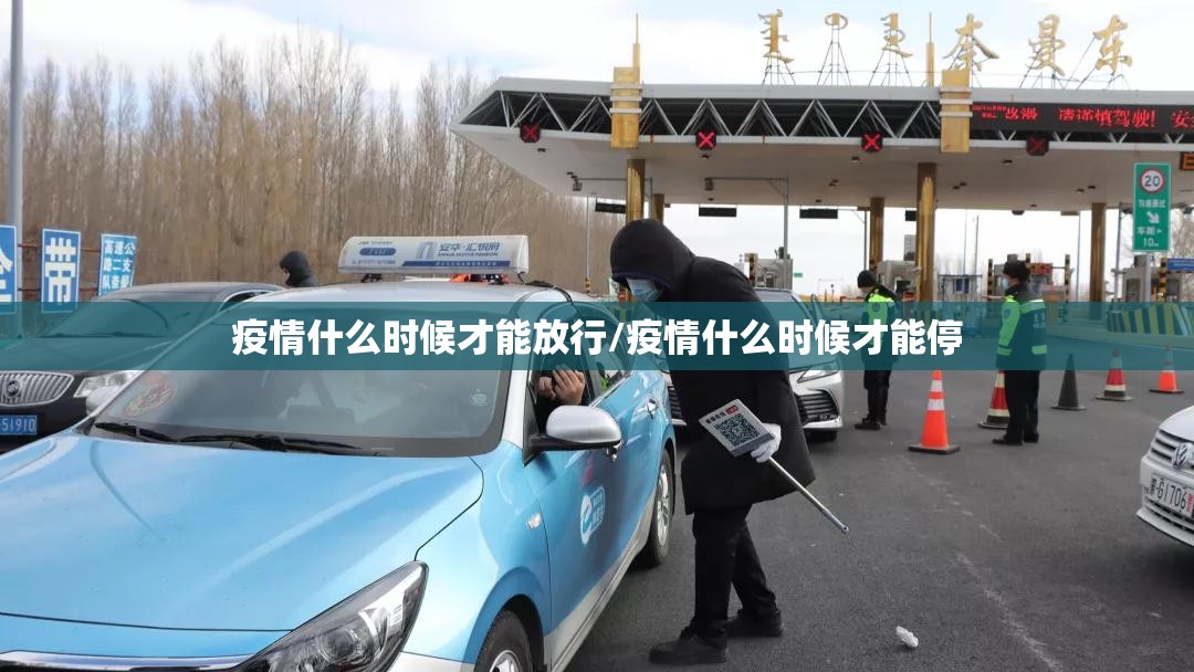 重磅.来袭美猴王挂软件”原来可以开挂 重磅.来袭美猴王挂软件”原来可以开挂