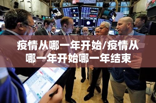 推荐一款聚贤挂软件”真的确实有挂