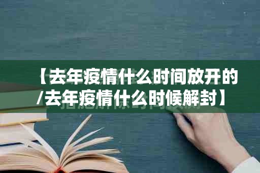 推荐一款大菠萝比鸡有挂没有原来可以开挂 推荐一款大菠萝比鸡有挂没有原来可以开挂