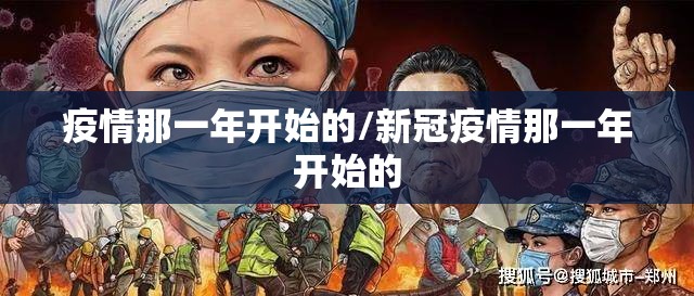 重大通报德州牛仔有挂没有分享真的有挂给你 重大通报德州牛仔有挂没有分享真的有挂给你