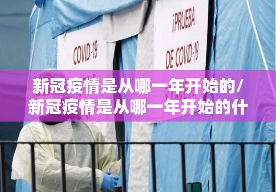 重磅.来袭八仙竞技馆究竟有挂吗2025(果然有挂) 重磅.来袭八仙竞技馆究竟有挂吗2025(果然有挂)
