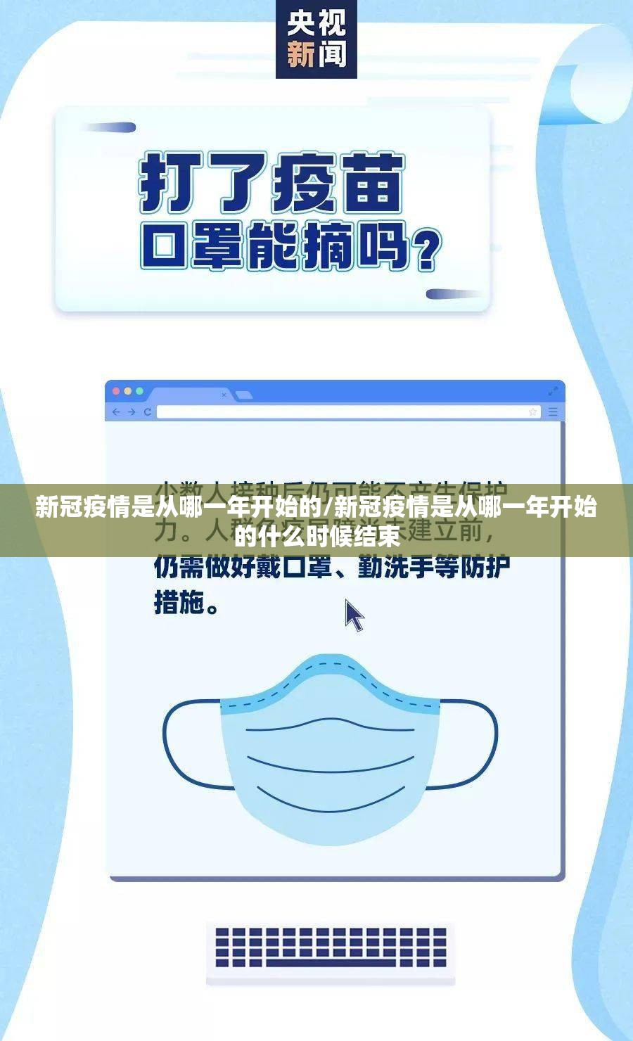 重磅.来袭宁波世纪茶馆有没有挂,其实有挂@太坑了真的有挂