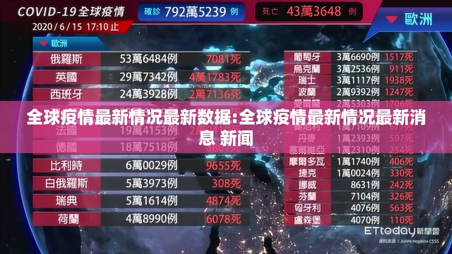 重大通报丫丫麻将有挂吗(原来确实是有挂)
