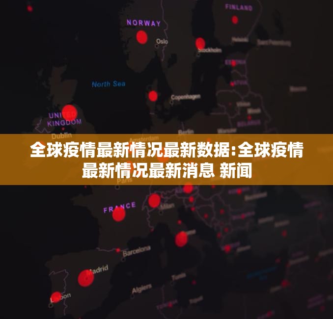 今日重大通报“闲趣竞技确实有透视挂”@太坑了真的有挂