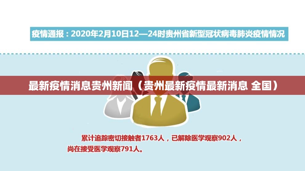 重大通报百兽之王2的确真的有挂√曝光透视猫腻