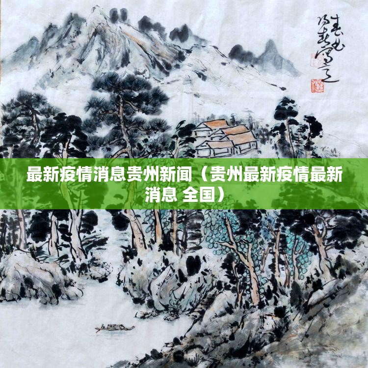 分享实测晟和互动其实能开挂真的确实有挂