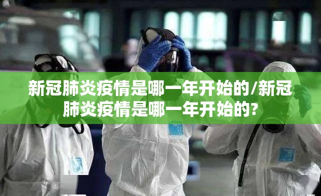 今日重大通报中至赣牌圈包王真的有挂吗√曝光透视猫腻