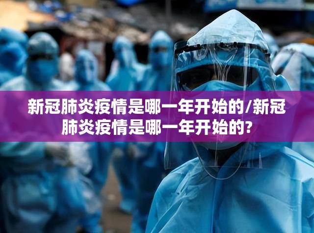 重磅.来袭中至麻将确实有挂可以开挂(确实有挂)