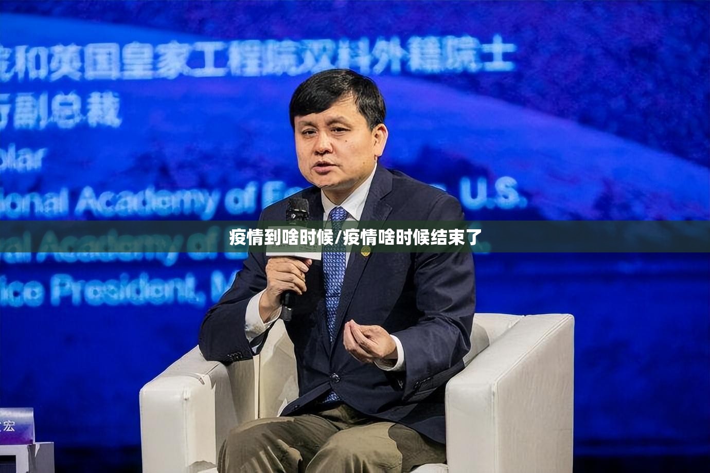 重大通报新道游怎么开的挂实测确实有挂