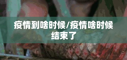重磅.来袭“宝宝浙江游戏外卦神器是真的吗””@太坑了真的有挂 重磅.来袭“宝宝浙江游戏外卦神器是真的吗””@太坑了真的有挂
