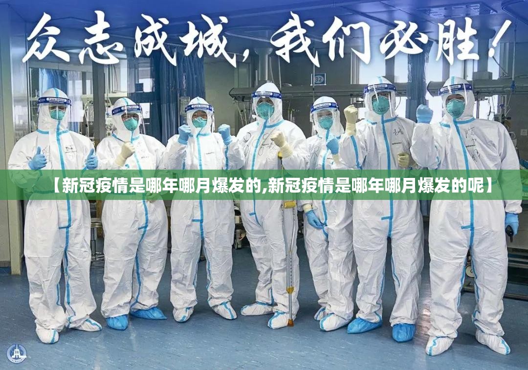 分享实测微乐益阳巴十到底有挂吗2025（果然有挂）