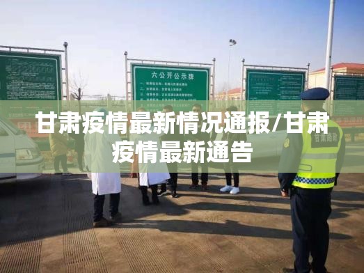 重大通报圣游挂辅助工具(真的有挂)-知乎