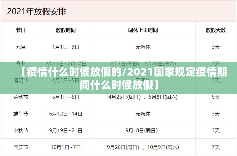 重磅.来袭真人竞技其实是有挂的开挂神器